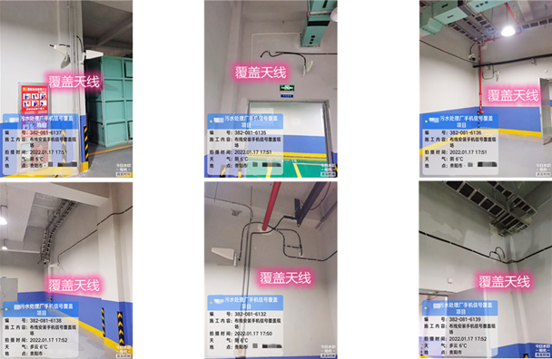  肃州污水处理净水厂地下箱体覆盖案例